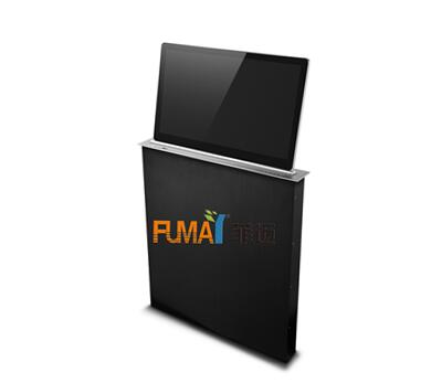 15.6寸無(wú)紙化會(huì)議升降一體終端   FUMAY  FM-156L