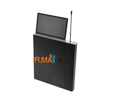 17.3寸無紙化會議（單顯、話筒升降）一體終端   FUMAY  FM-CM-17.3HT