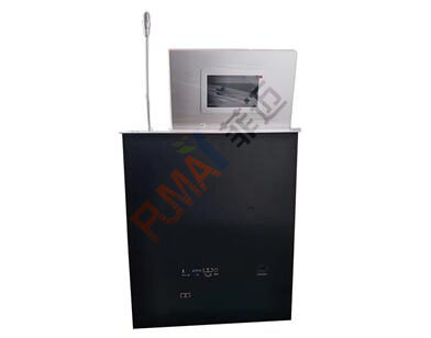 15.6寸無紙化會議（雙顯、話筒升降）一體終端   FUMAY  FM-CZ-156HT