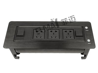 電動翻轉桌面插座 FM D09
