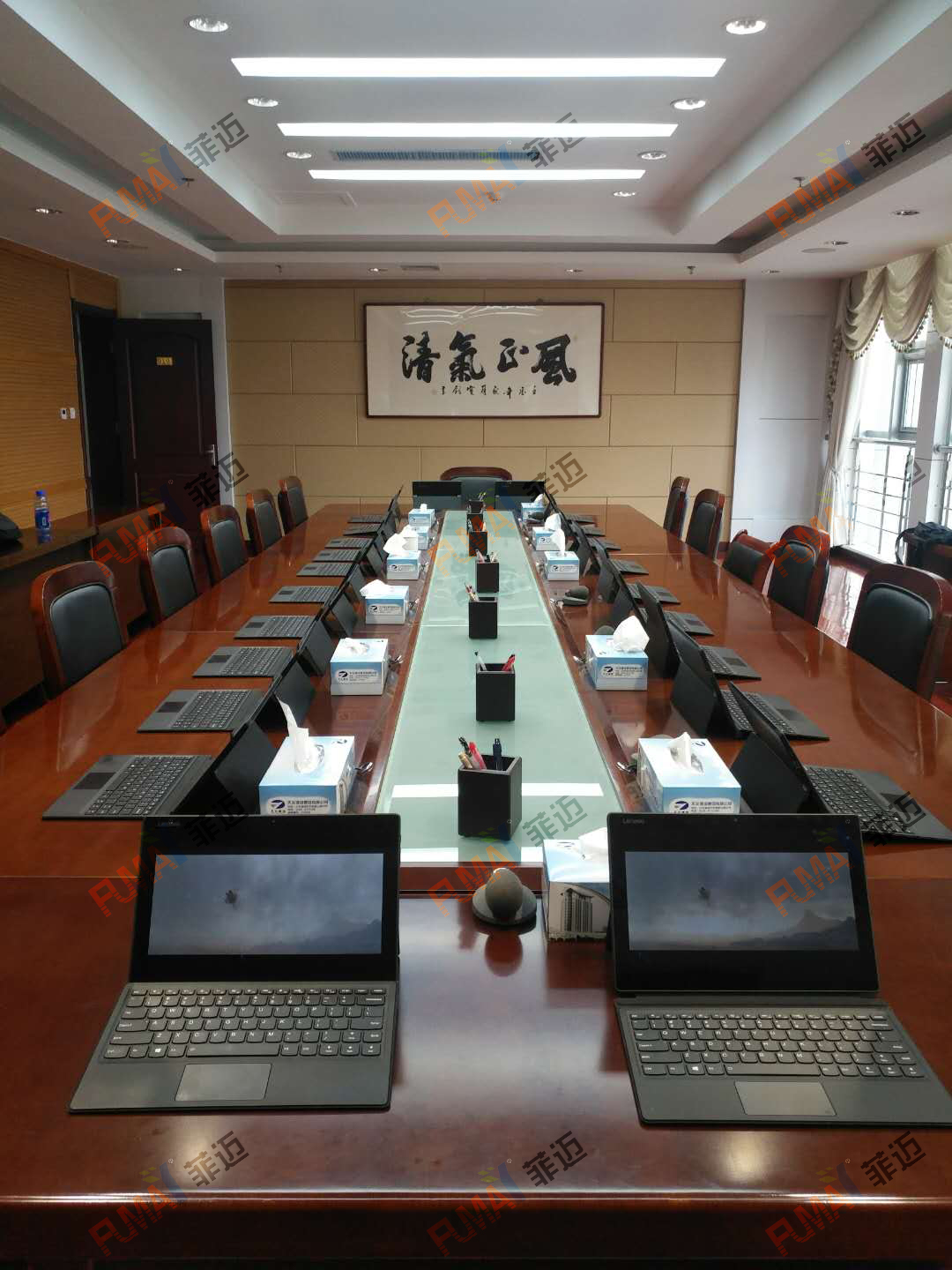 臨沂某單位（無紙化會議系統(tǒng)軟件）